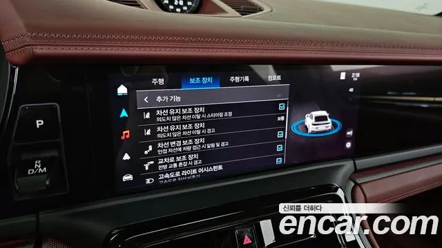 Фото машины 12