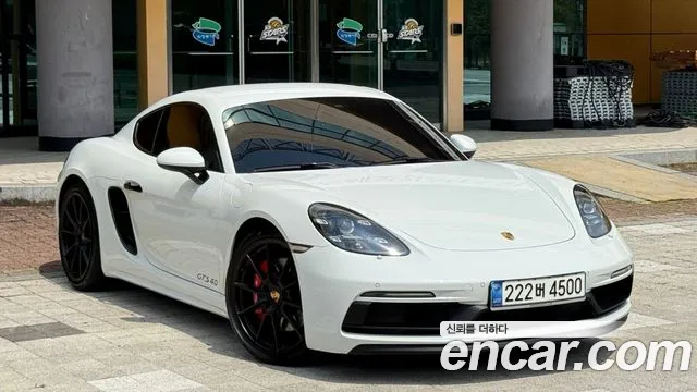 Porsche 718 4.0 GTS