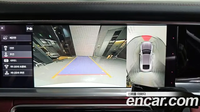 Бэкграунд машины