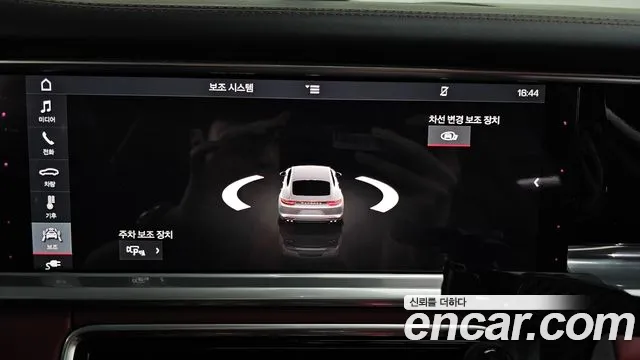 Фото машины 18