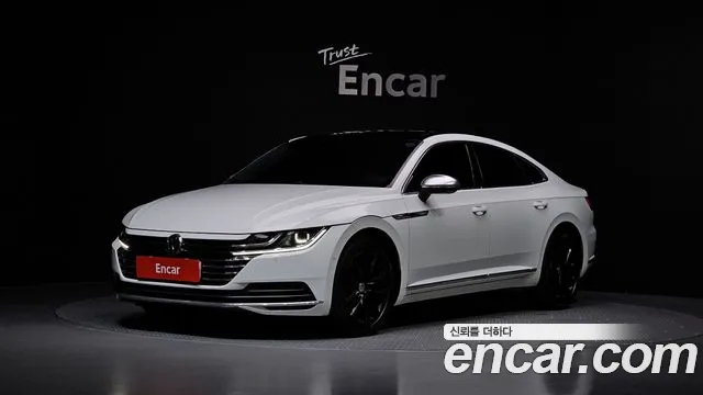 Volkswagen Arteon 2.0 TDI Prestige