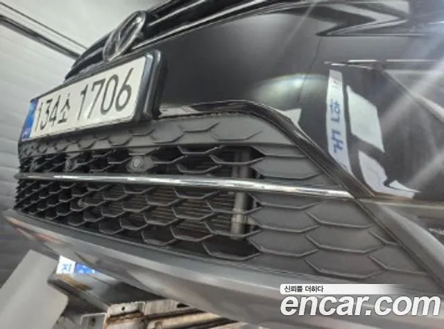 Volkswagen Tiguan 2.0 TDI Prestige