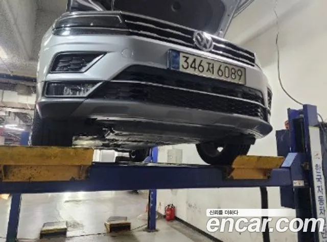 Volkswagen Tiguan 2.0 TDI Prestige