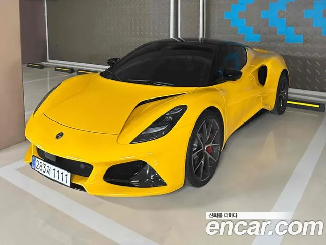 Lotus Emira 3.5