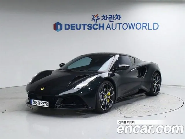 Lotus Emira 3.5