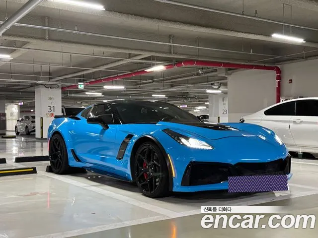 Chevrolet Corvette Convertible