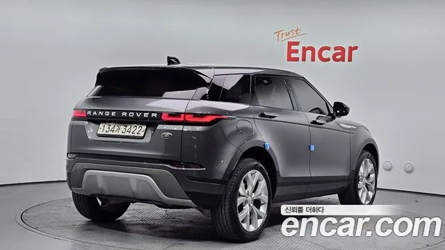 Фото машины 7