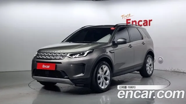 Land Rover Discovery Sport P250 SE