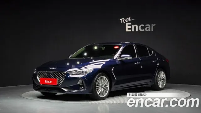 Genesis G70 2.0T AWD