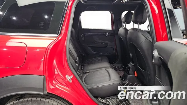 Бэкграунд машины