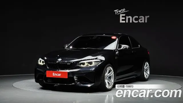 BMW M2 M2 Coupe