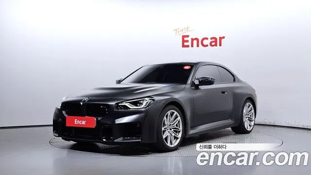 BMW M2 M2 Coupe