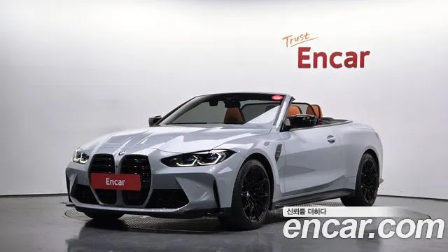 BMW M4 M4 Convertible Competition M xDrive