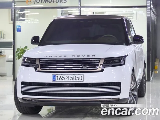 Land Rover Range Rover P615 SV LWB