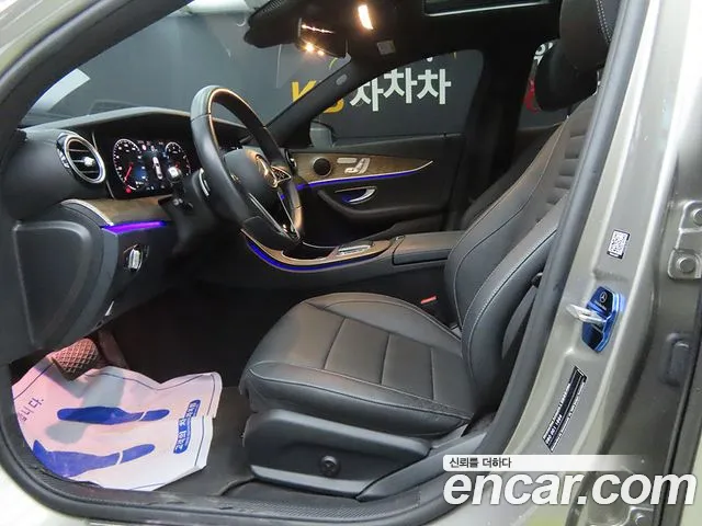 Бэкграунд машины