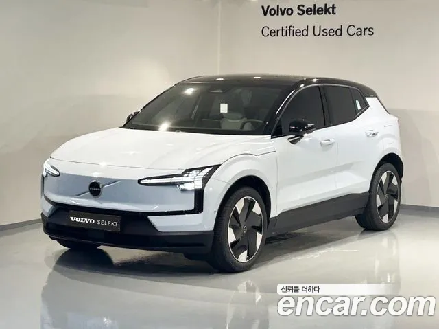 Volvo EX30 Ultra