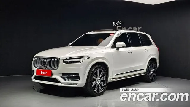 Volvo XC90 B6 Ultimate Bright