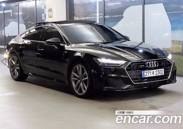 Audi A7 55 TFSI Quattro Premium