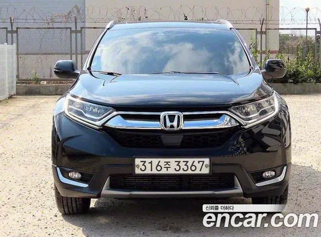 Honda CR-V 1.5 EX-L 4WD
