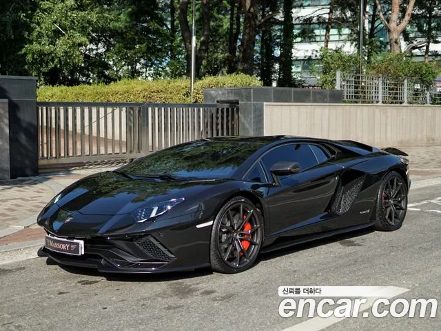 Lamborghini Aventador S LP740-4