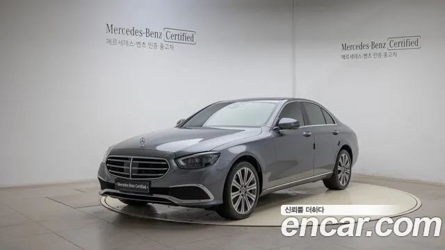 Mercedes-Benz E-Class E300e 4MATIC Exclusive