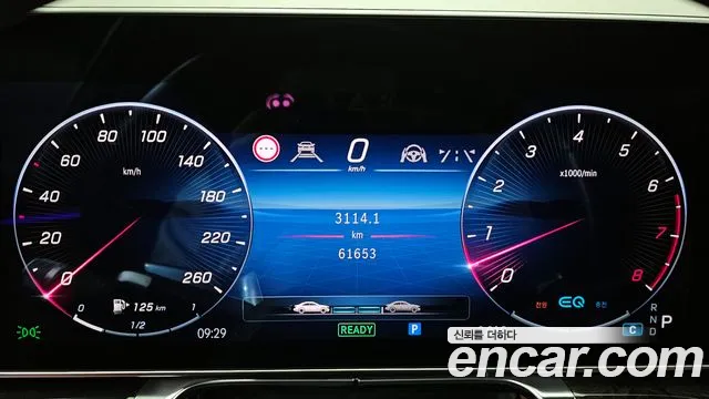 Фото машины 9