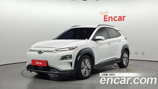 Hyundai Kona Modren