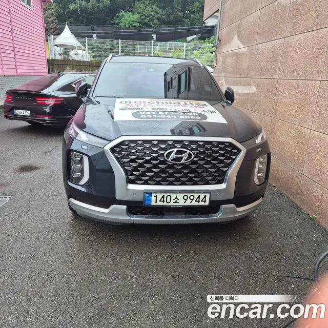 Hyundai Palisade Diesel 2.2 4WD