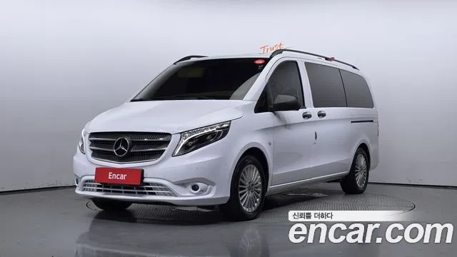 Mercedes-Benz V-Class 2.0