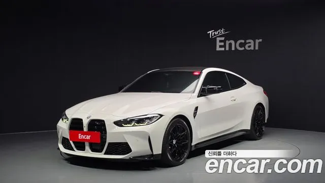BMW M4 M4 Competition M xDrive