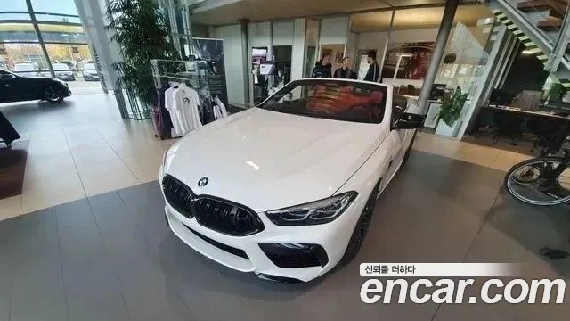 BMW M8 M8 Convertible Competition
