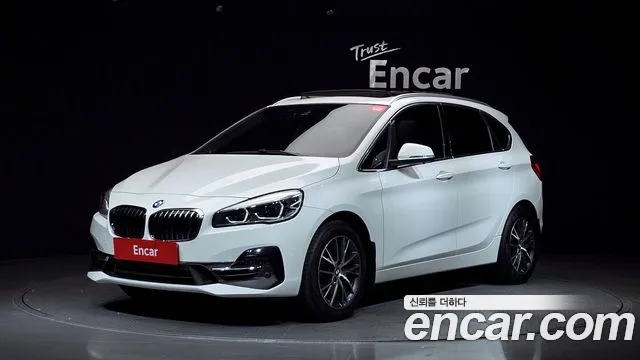 BMW 2-Series Luxury