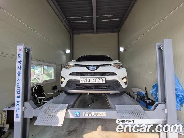 Toyota RAV4 2.5 4WD Hybrid