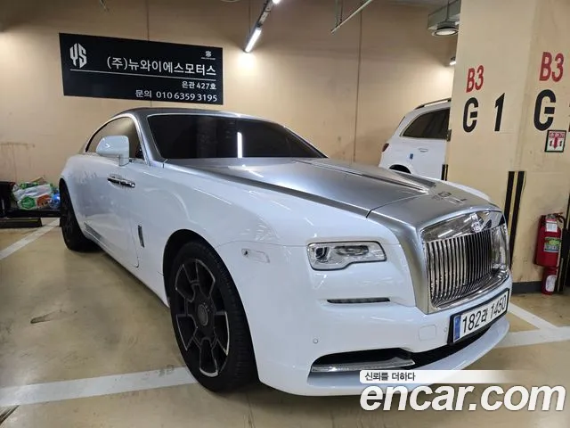 Rolls-Royce Wraith 6.6