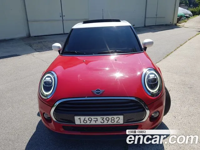 Mini Cooper HIGH