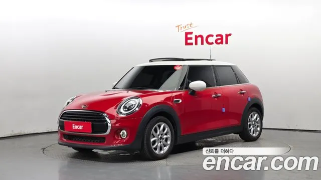 Mini Cooper 5Door HIGH