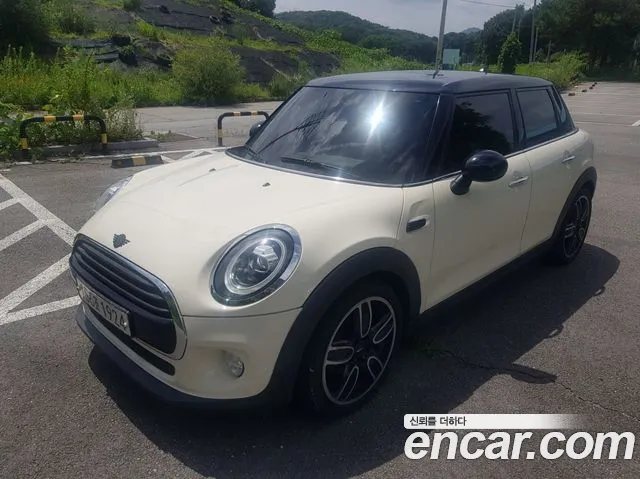 Mini Cooper 5Door Standard
