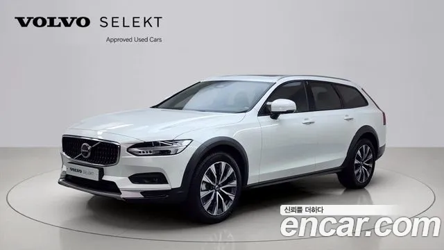 Volvo V90 B5 Ultimate AWD