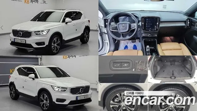 Volvo XC40 B4 Inscription
