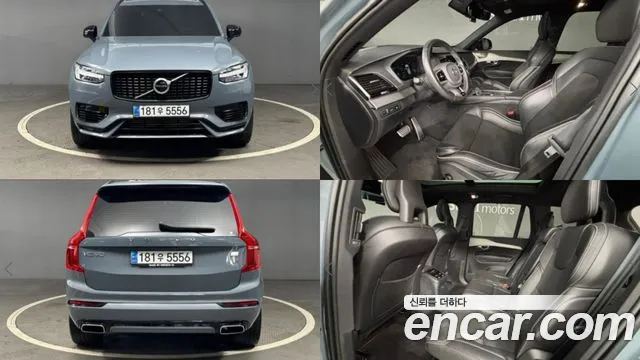 Volvo XC90 T8 R-Design Hybrid