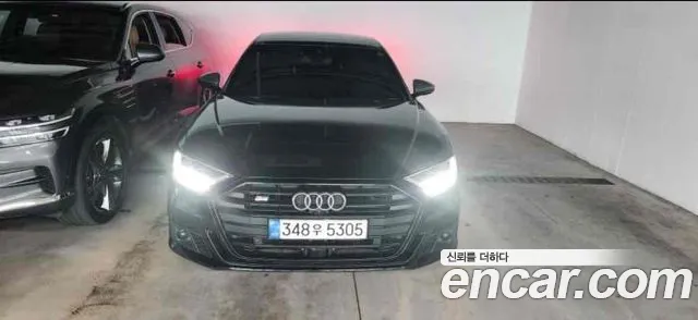 Audi S8 4.0 TFSI Quattro LWB