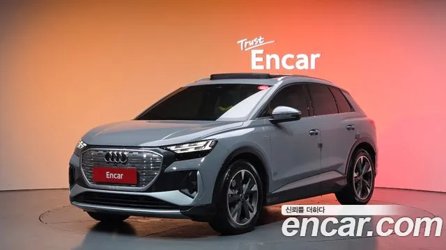 Audi Q4 e-tron 40 Premium