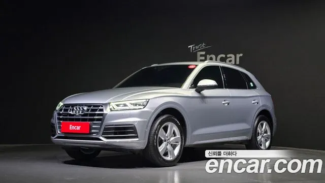 Audi Q5 45 TFSI Quattro Premium