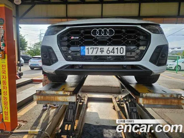 Audi SQ5 3.0 TFSI Quattro Sportback