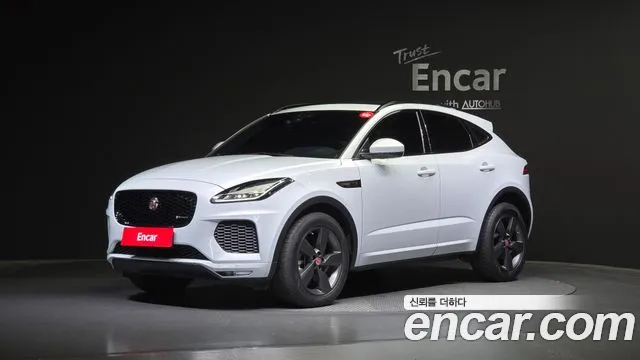 Jaguar E-PACE P250 Chequered Flag Edition
