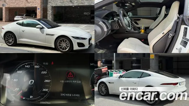 Jaguar F-TYPE P300 Coupe
