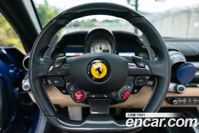 Бэкграунд машины
