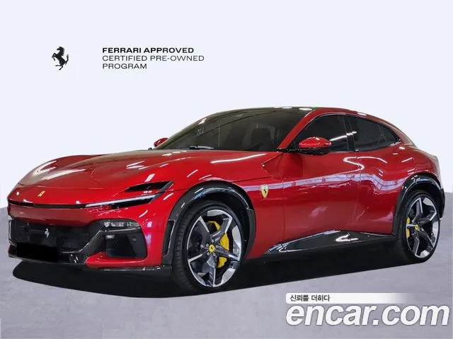 Ferrari Purosangue 6.5 V12