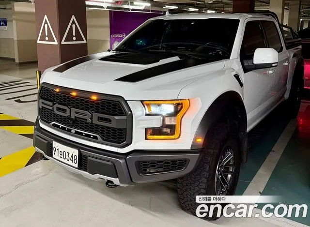 Ford F150 3.5L
