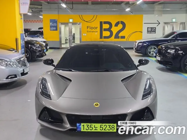 Lotus Emira 3.5